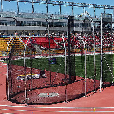 World Athletics Certified Stadium Model Hammer/Discus Cage