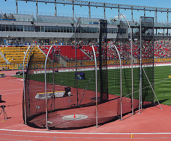 Hammer/Discus Cage IAAF Certified Stadium Model | UCS Spirit - Athletic ...